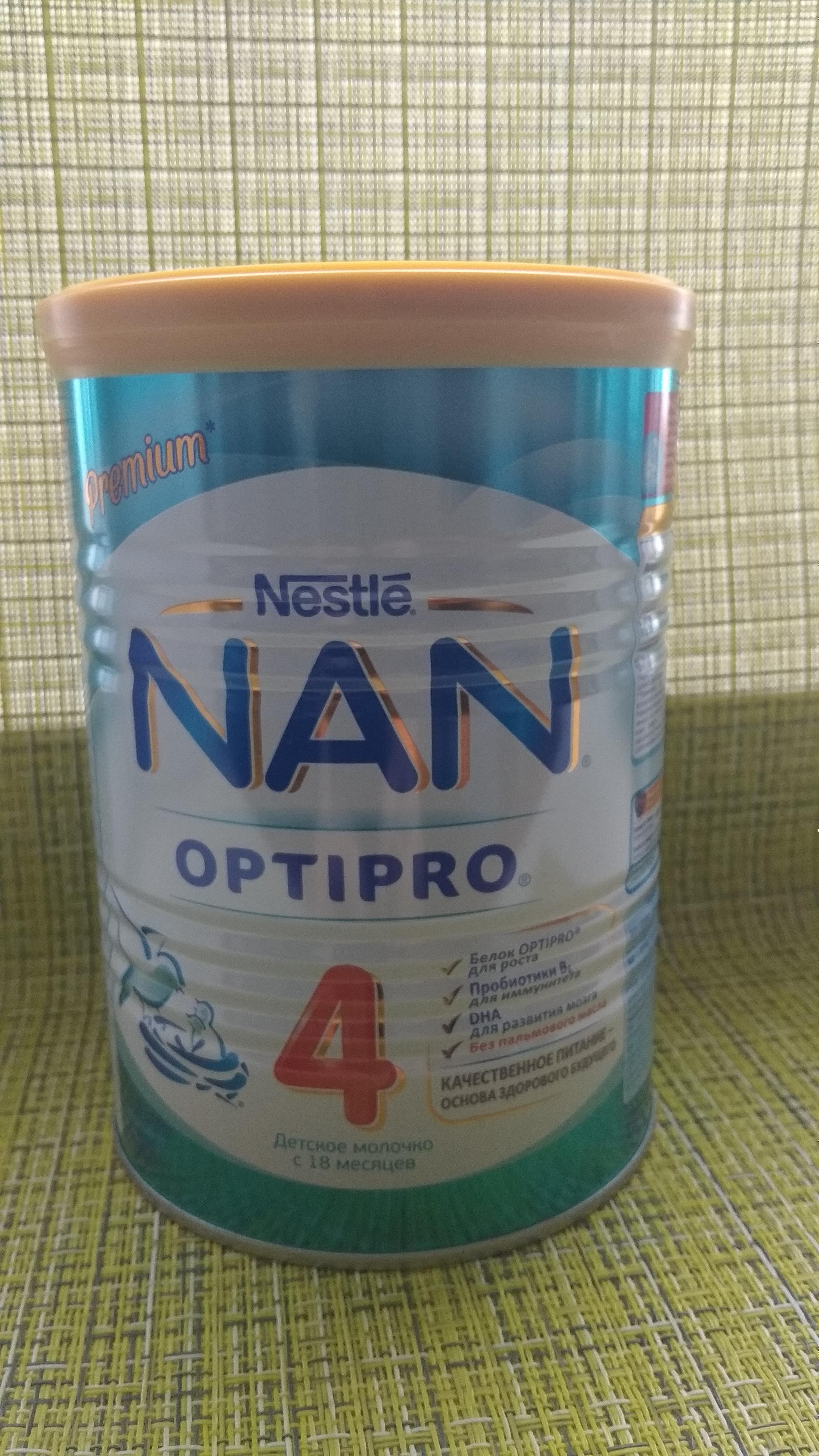 Нан 4. Nestle nan Optipro 4. Смесь нан оптипро 4. Молочная смесь детская 4. Нан 4 смесь для годика.