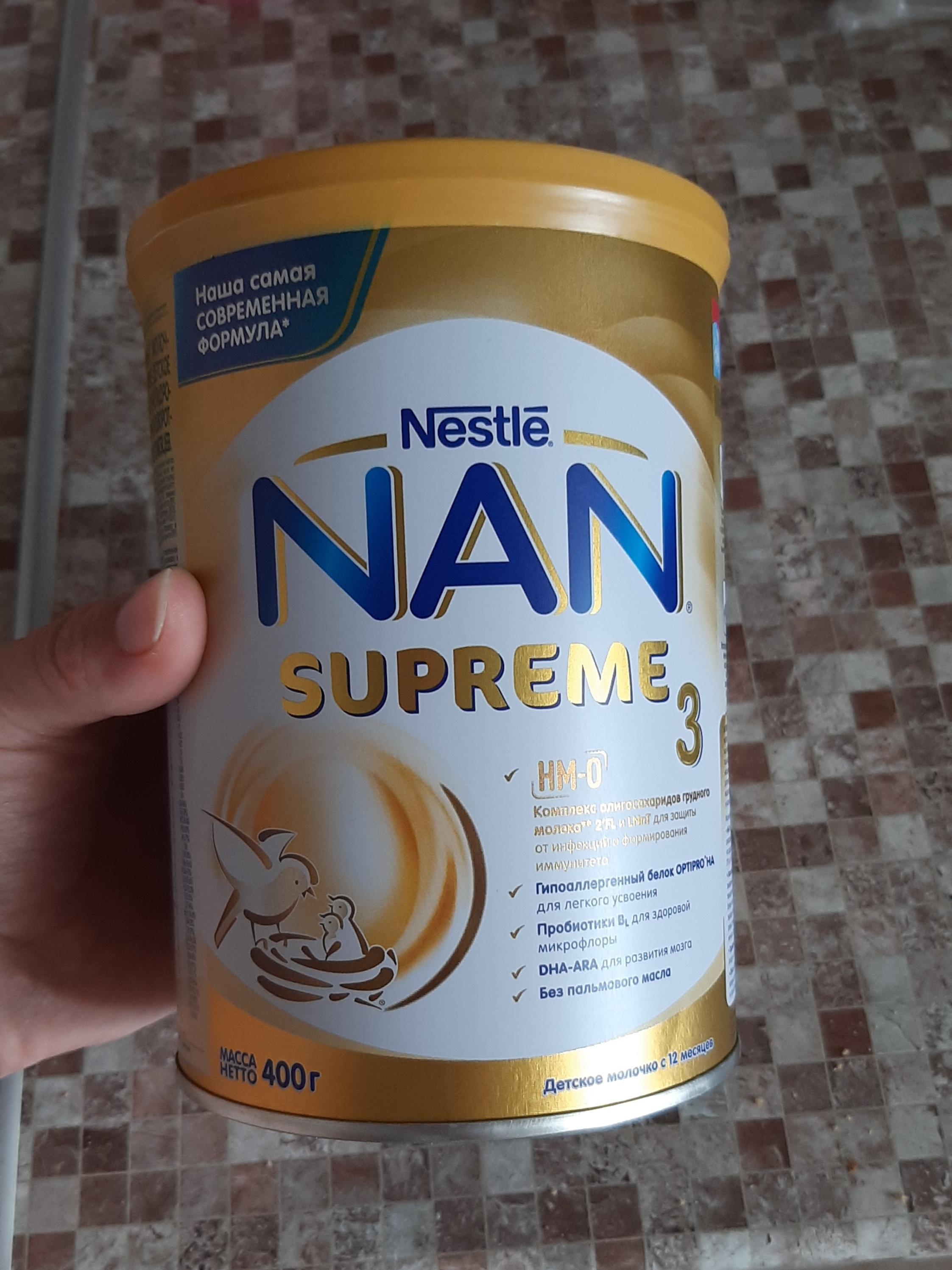 Nan supreme 3