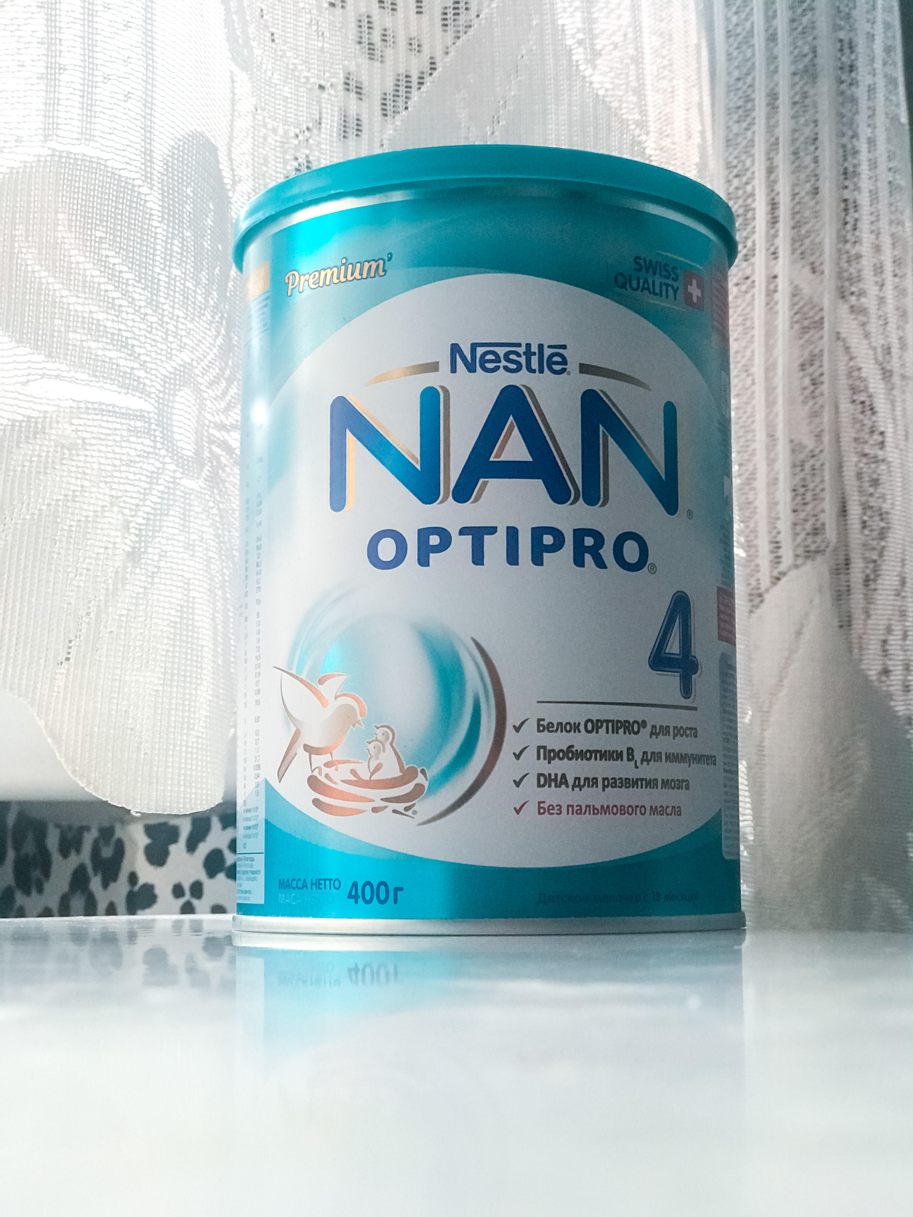 Нан 4. Nan Optipro 4. Нестле нан оптипро. Смесь Nestle nan 4. Молочная смесь Нестле.