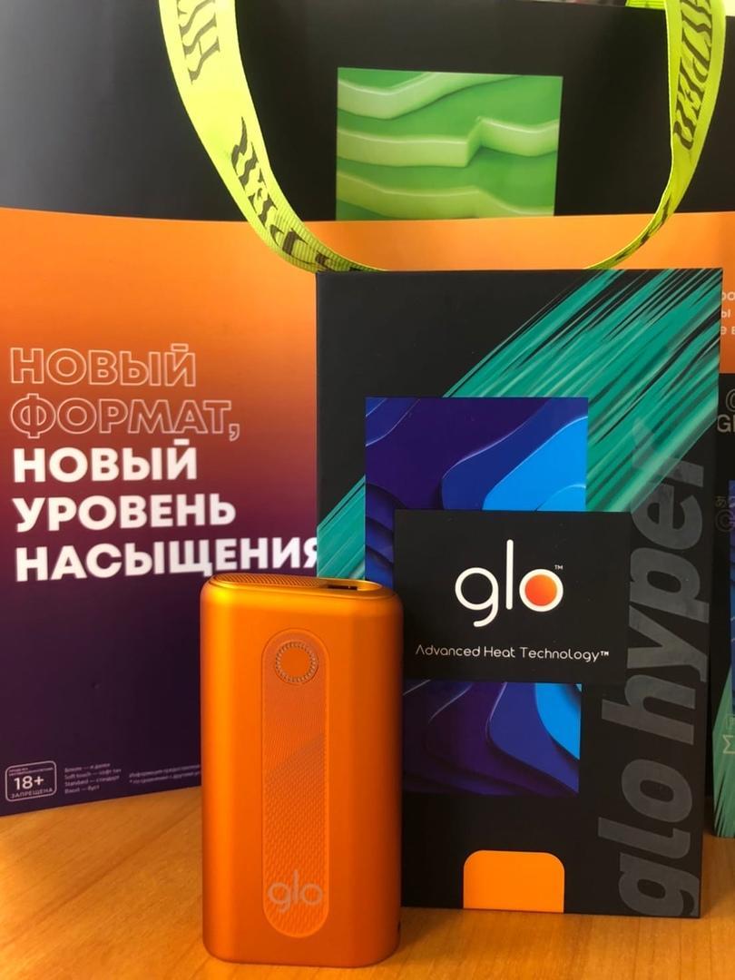 Как пользоваться glo hyper инструкция. Гло устройство нагревания. Glo Hyper инструкция. Glo Hyper Plus инструкция. Устройство гло для нагревания табака.