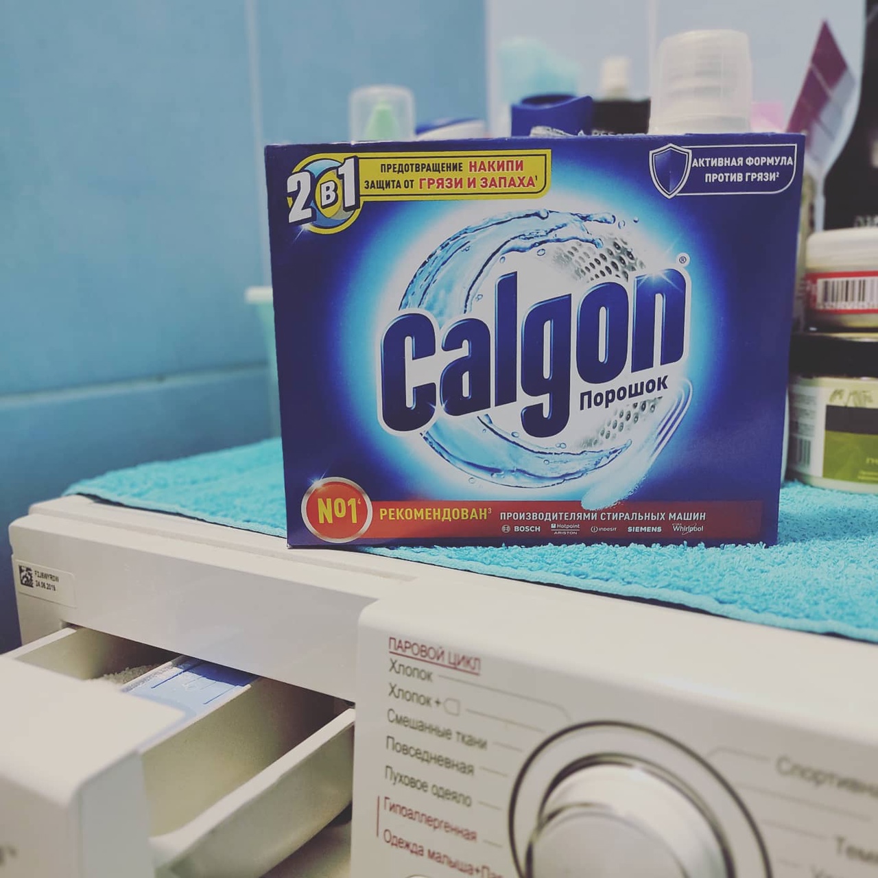 Buzzaar product АКЦИЯ С CALGON АНТИБАКТЕРИАЛЬНЫЙ ГЕЛЬ reviews