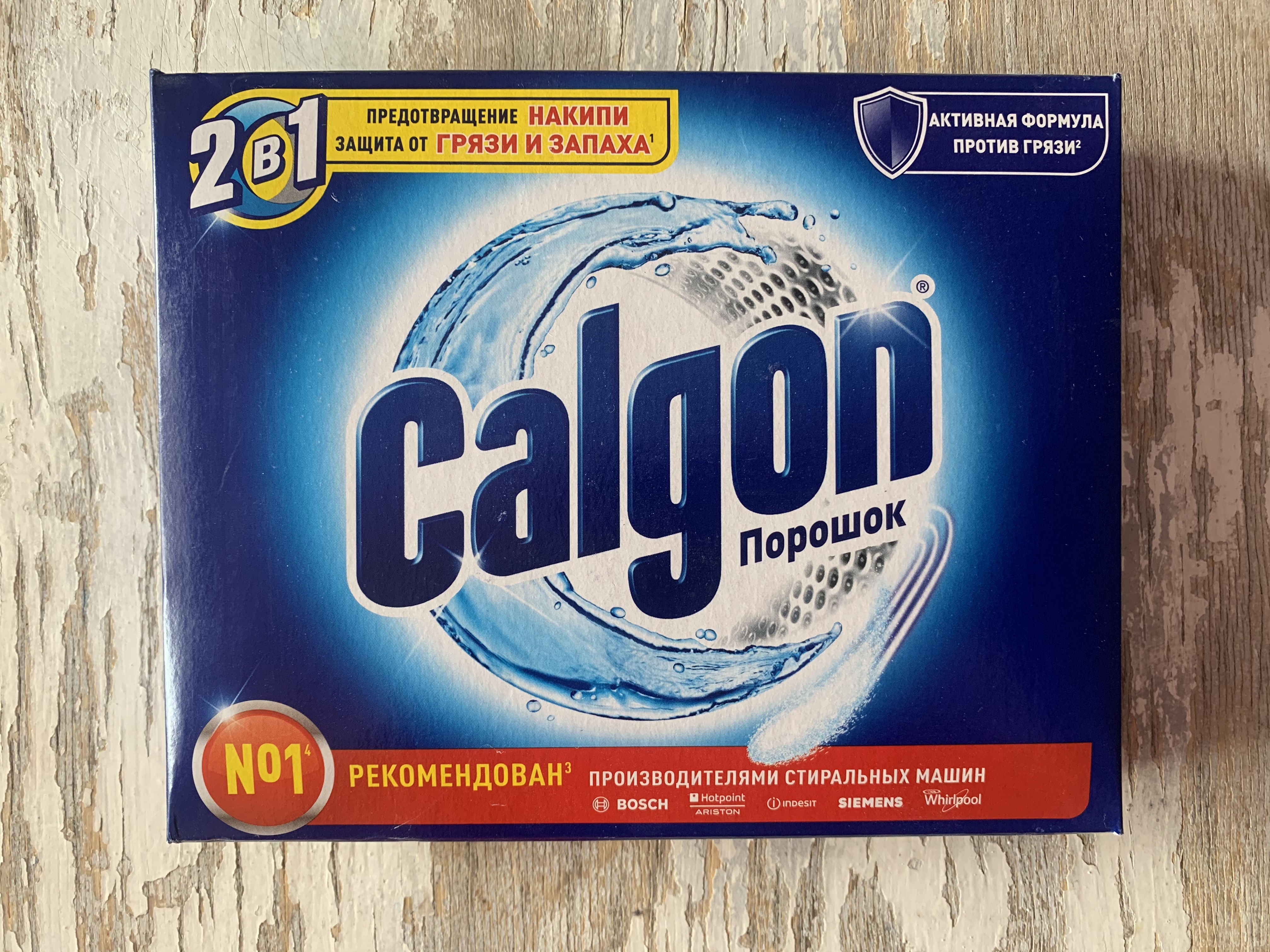 Buzzaar product АКЦИЯ С CALGON АНТИБАКТЕРИАЛЬНЫЙ ГЕЛЬ reviews