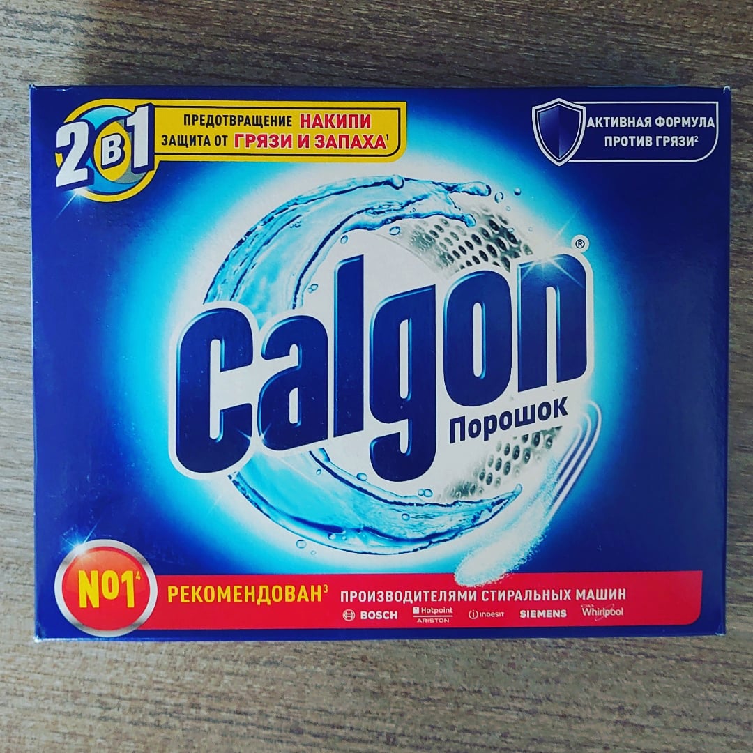 Buzzaar product АКЦИЯ С CALGON ПОРОШОК 2в1 reviews