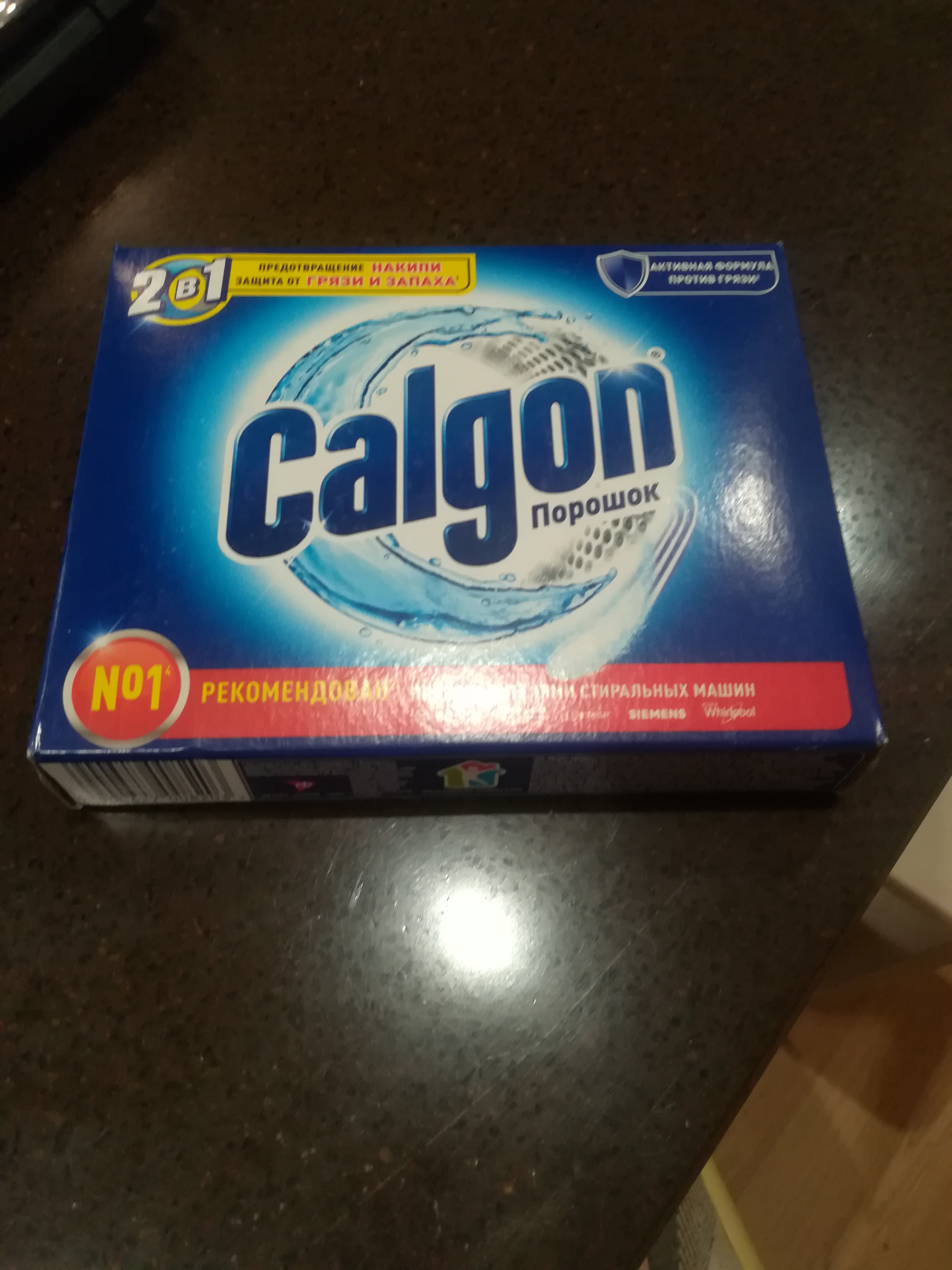 Buzzaar product АКЦИЯ С CALGON ПОРОШОК 2в1 reviews