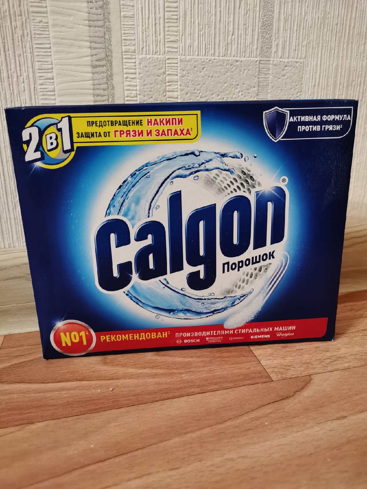 Buzzaar product АКЦИЯ С CALGON ПОРОШОК 2в1 reviews