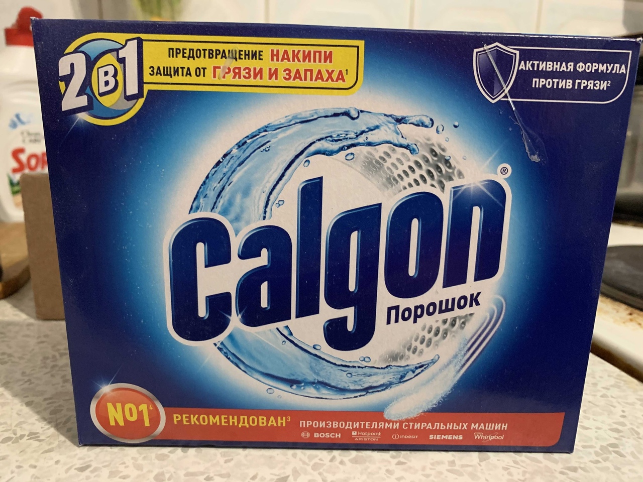 Buzzaar product АКЦИЯ С CALGON ПОРОШОК 2в1 reviews