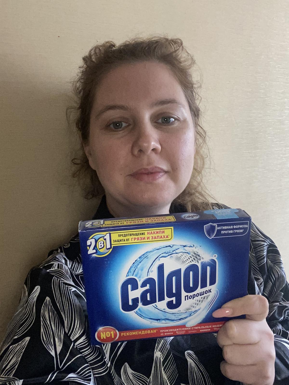 Buzzaar product АКЦИЯ С CALGON АНТИБАКТЕРИАЛЬНЫЙ ГЕЛЬ reviews